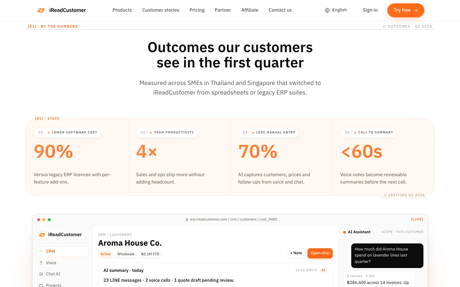 Agentic ERP — CRM, sales, purchasing, inventory, accounting and projects in one system