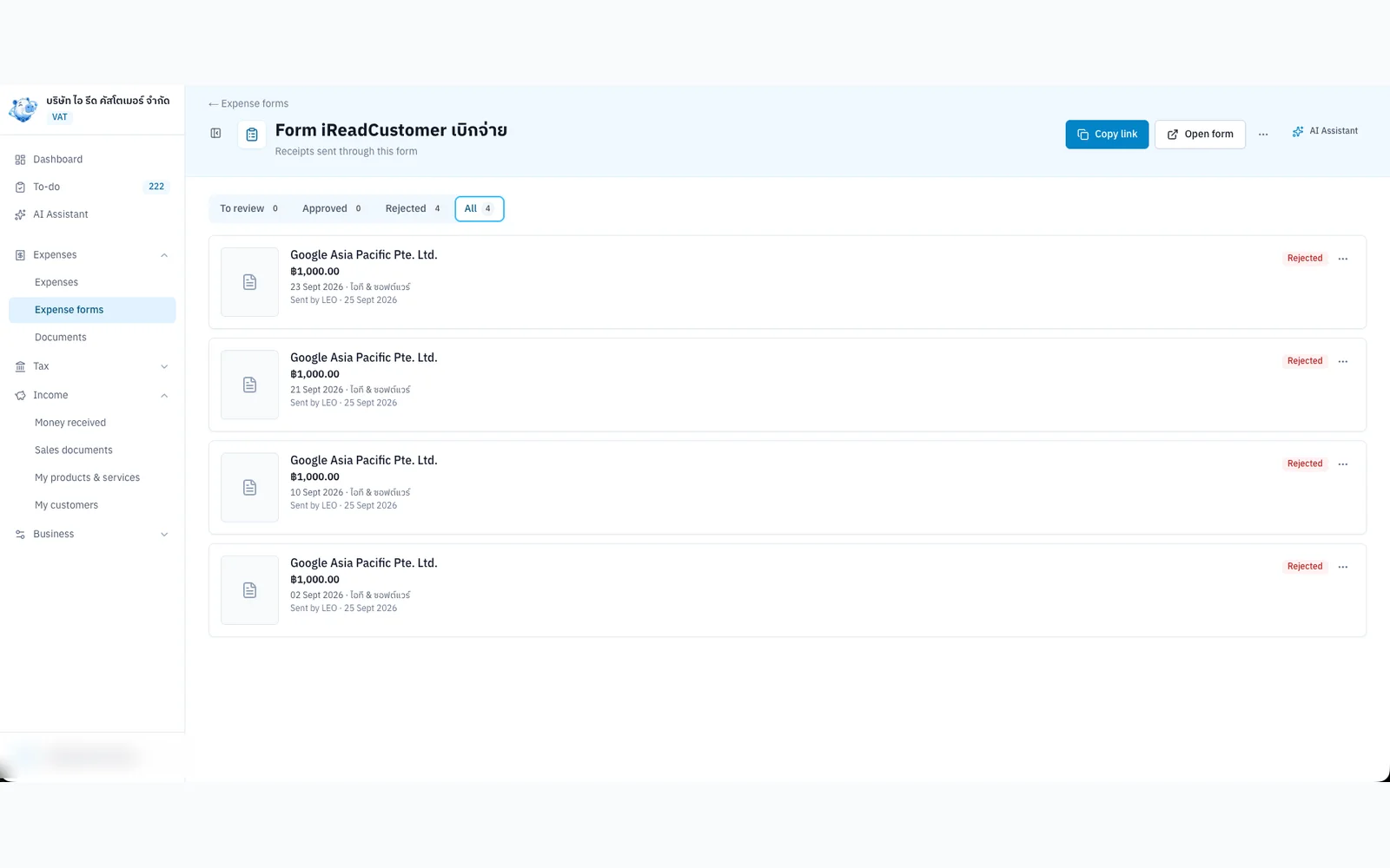 Akon AI — Evidence intake from chat photos, transfer slips, a web form and billing emails