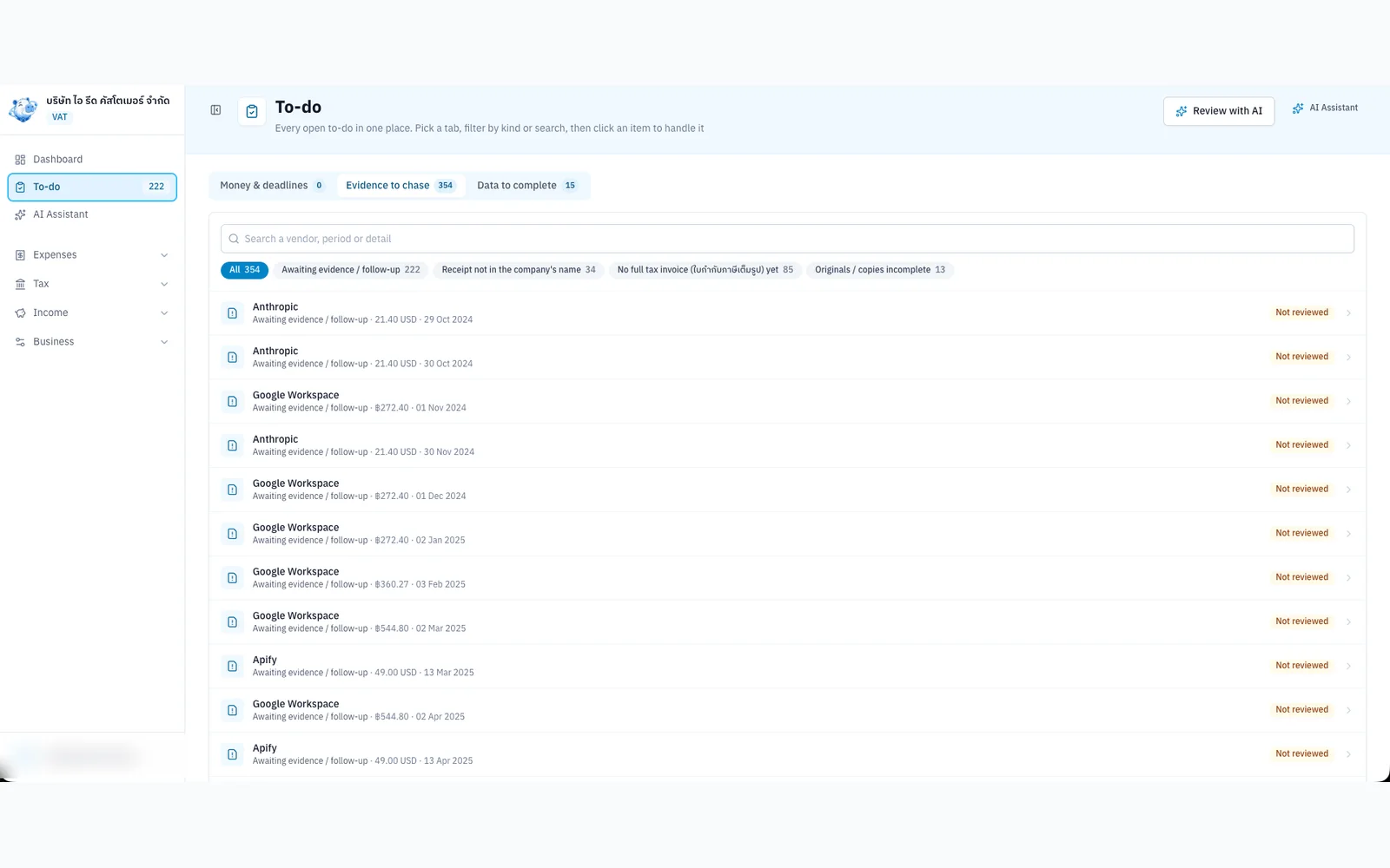 Akon AI — Two verdicts per document: input VAT claim and tax deductibility