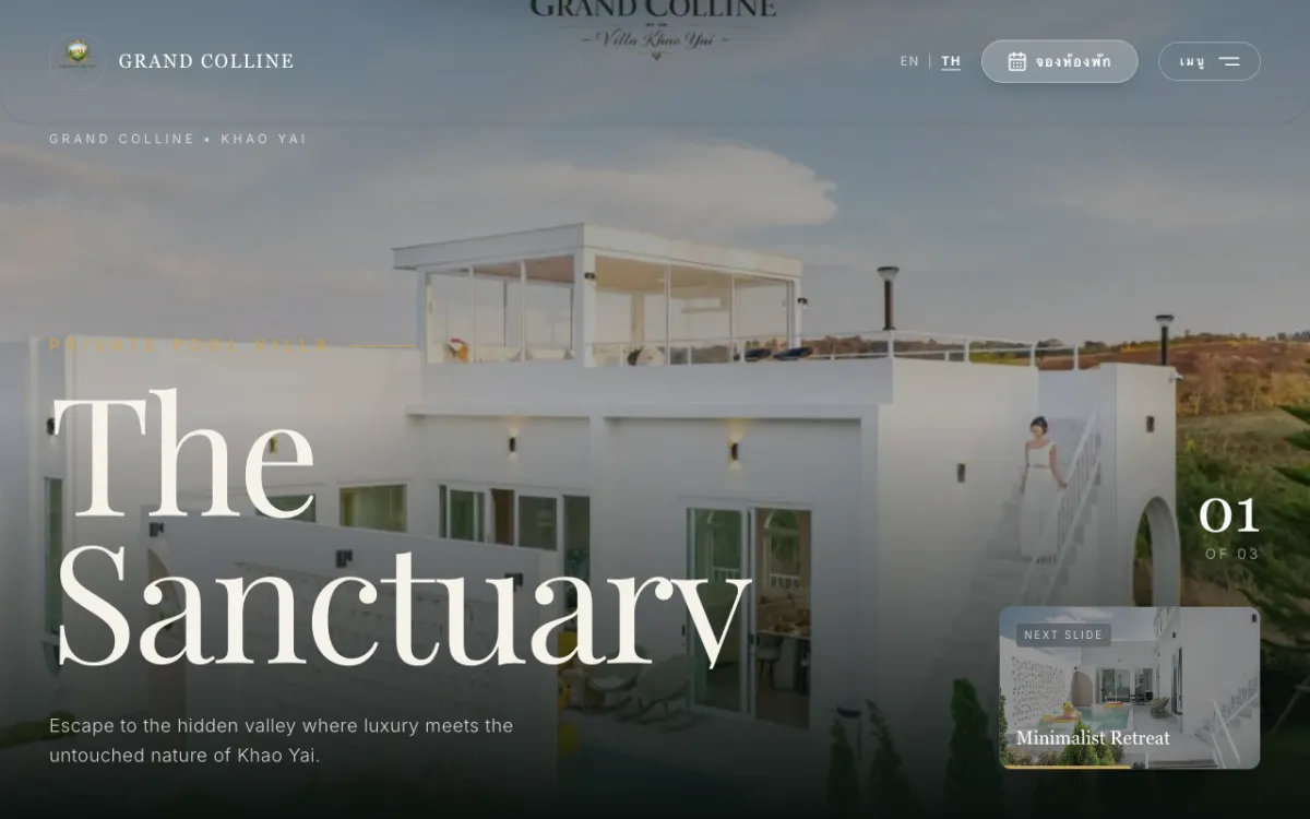 Grand Colline Khao Yai — 予約サイト