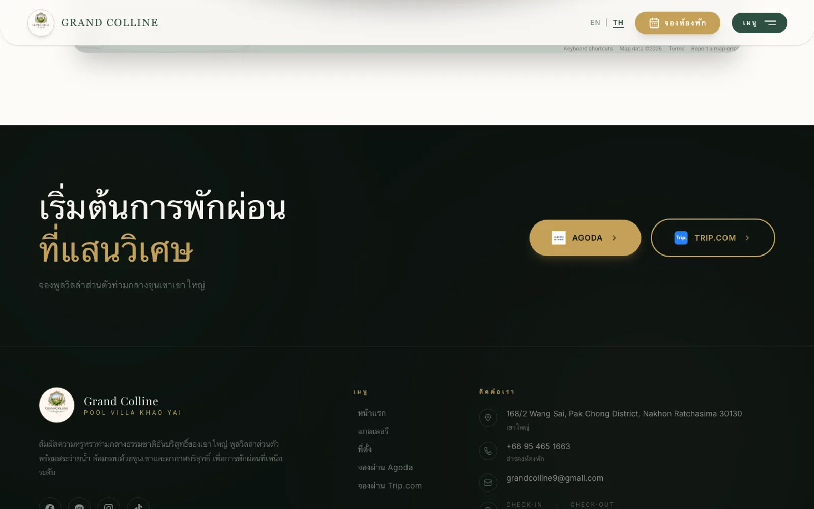 Grand Colline Khao Yai — จองผ่าน Agoda และ Trip.com