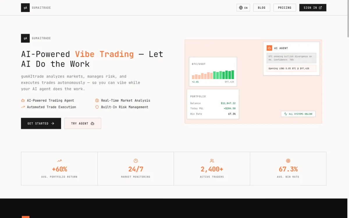 gumAItrade — 製品サイト