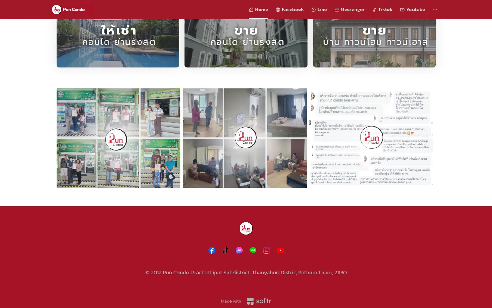 Pun Property — จัดการประกาศ (หลังบ้าน)