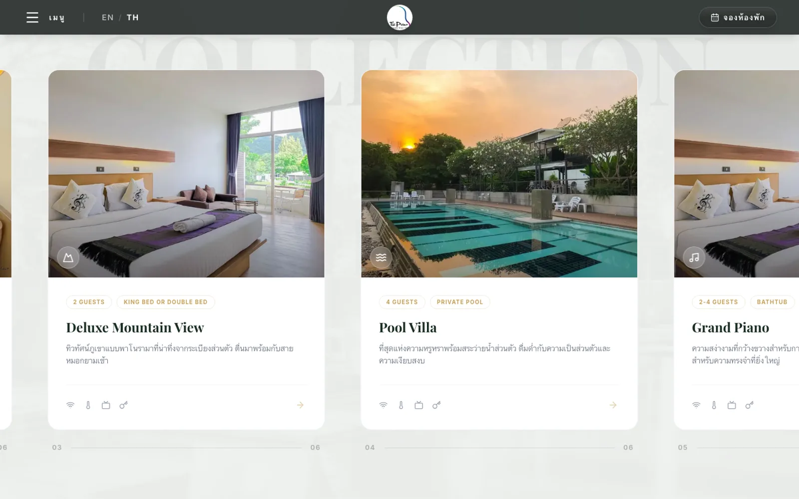 The Piano Resort Khao Yai — สระว่ายน้ำ สปา และสิ่งอำนวยความสะดวก