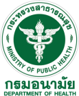Department of Health, Ministry of Public Health